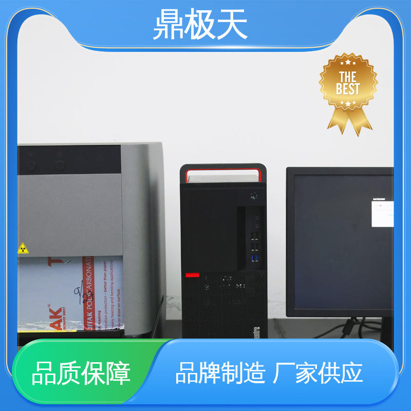 鼎极天 BOWMAN 寿命较长 博曼镀层测厚仪 无关税