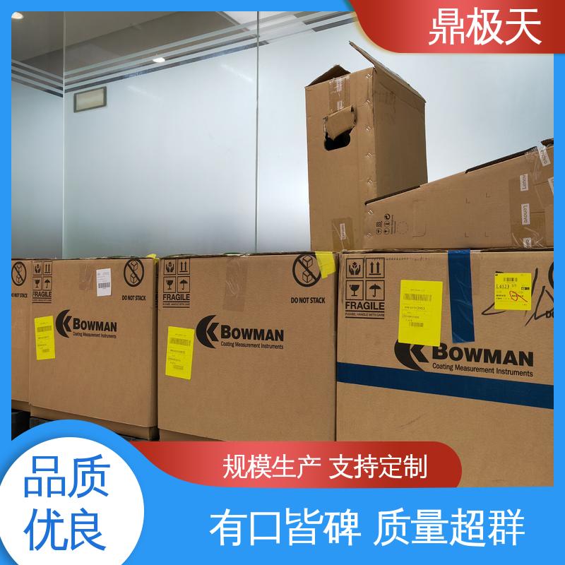 鼎极天 原装进口 一手货源 品质保证 金镍测试仪