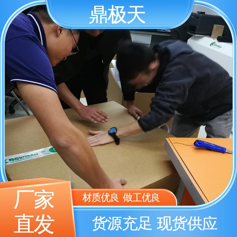鼎极天 做工良好 无关税 镍钯金测厚仪 测量结果