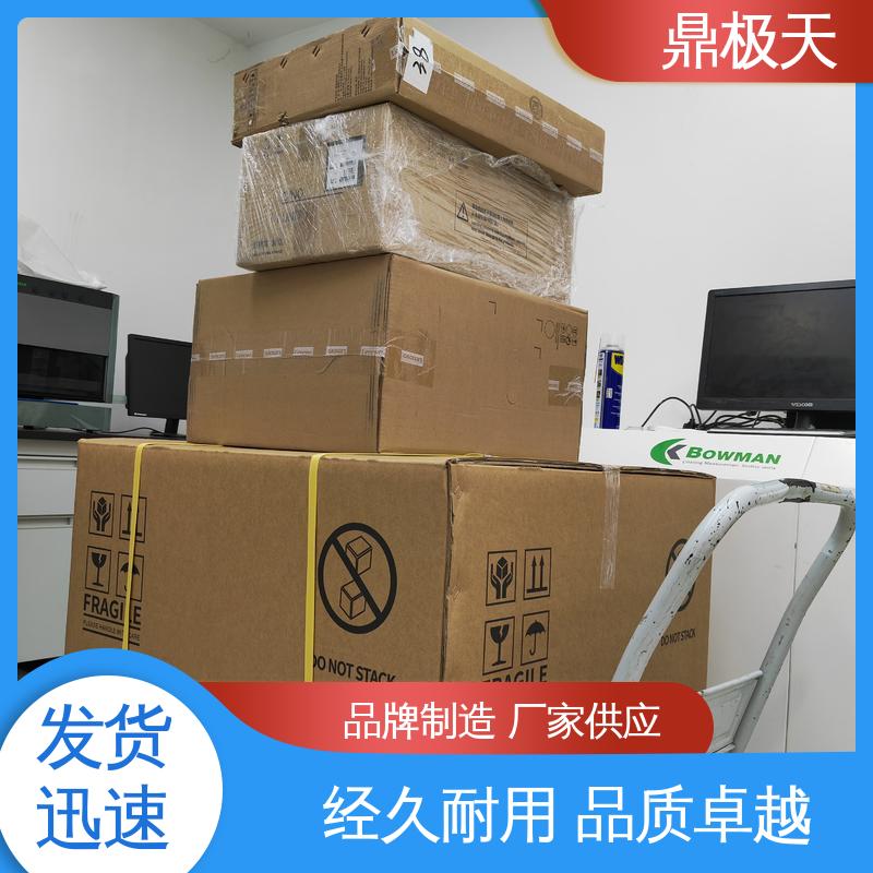 鼎极天 美国进口 库存齐全 X-Ray荧光测厚仪 无附加关税