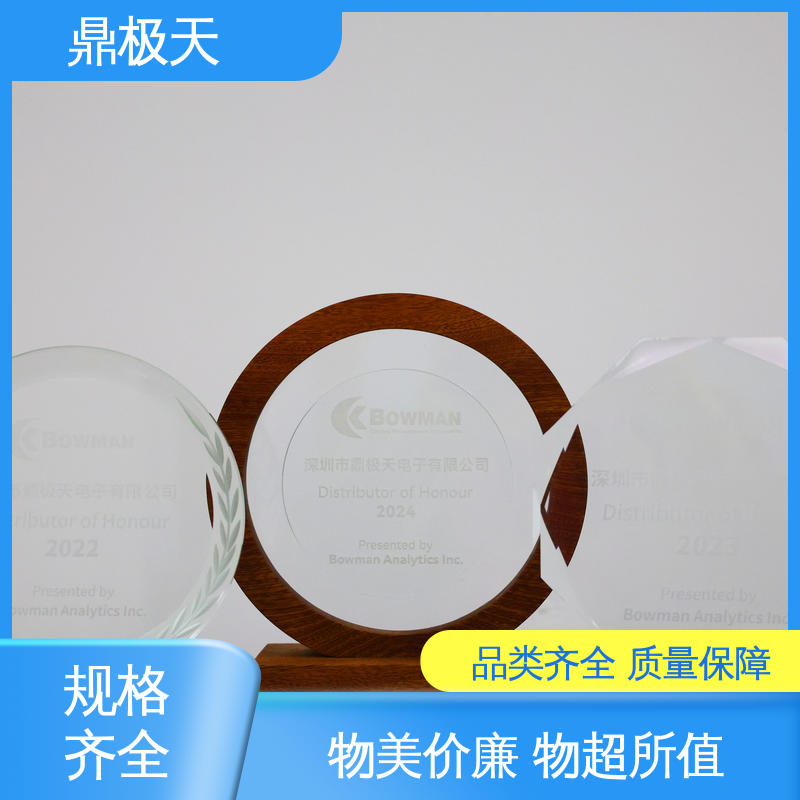 性能稳定 免关税 美国进口 镍钯金测厚仪 鼎极天