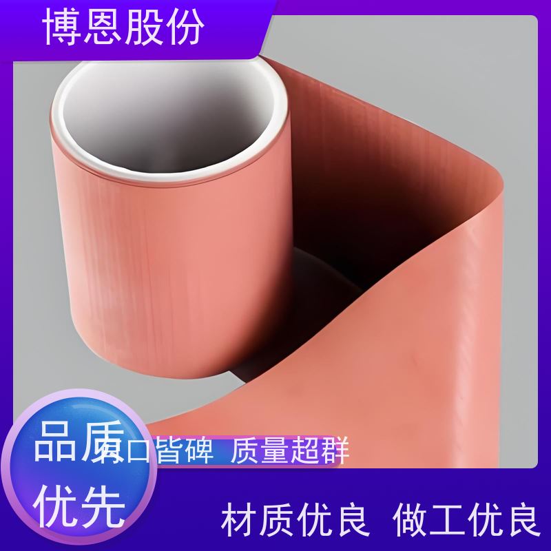 支持加工热固化粘接导热绝缘膜可定制性生产厂家