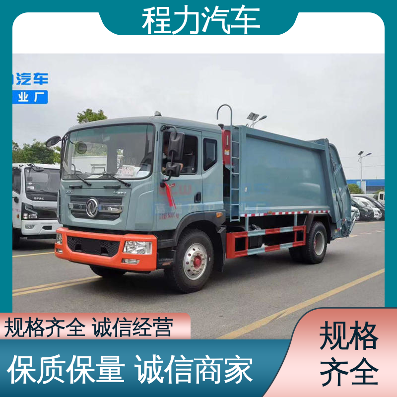 福田 8方 环保吸尘车 全国联保 售后可靠 高速公路清扫车