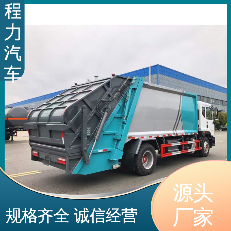 东风 15方 扫地车 可私人定制生产 高速公路清扫车