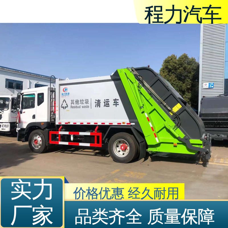 东风 6方 扫路车 厂家定做 生产快 多功能液压公路清扫车