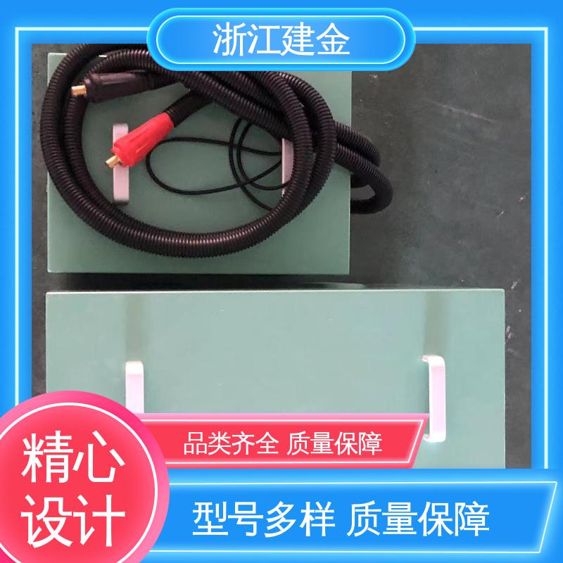 建金科技新型 感应加热 高频炉 热表面淬火 金属熔炼设备 节能省电