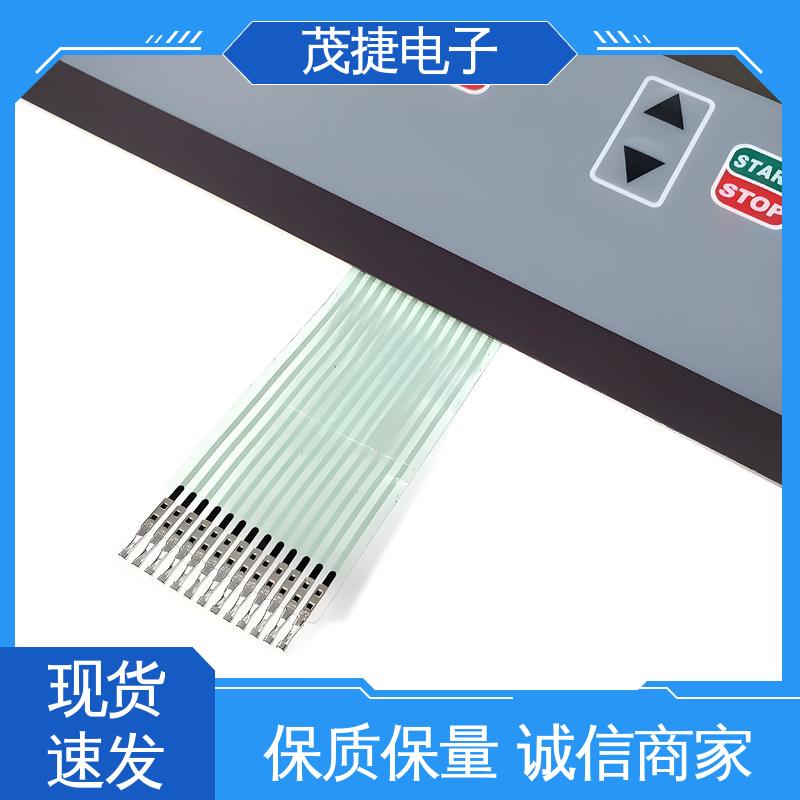 茂捷供应 软起动 四脚贴片开关 丝印触摸按键防水 仪器仪表用