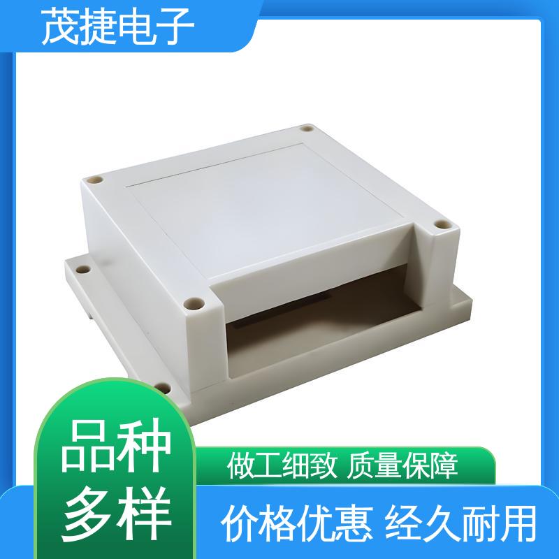 PC外壳 车库门遥控器 户外电池电源监控底盒 稳定性好 茂捷供应
