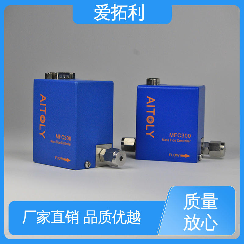 耐腐蚀 品类齐全 规模生产 多通道集成 数字质量流量控制器 爱拓利
