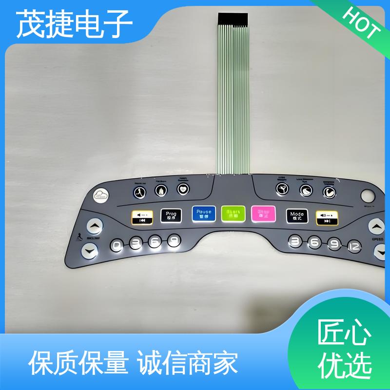 薄膜触摸按键 按摩椅用 超长引出线 蓝牙耳机 茂捷供应