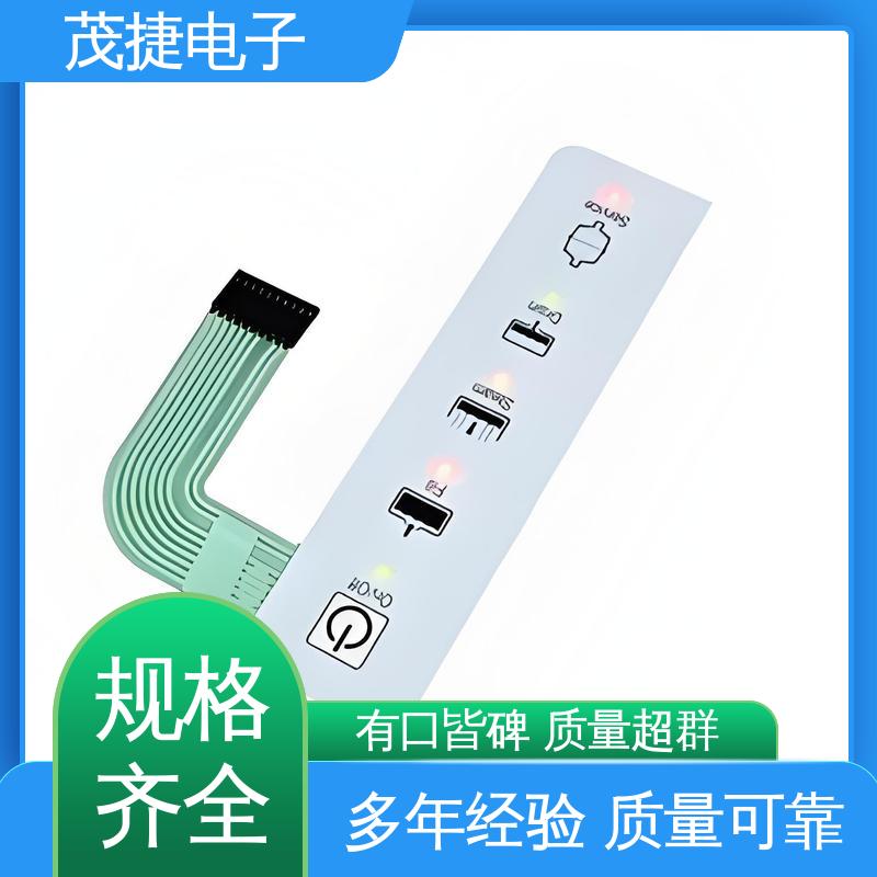 茂捷供应 变频器 薄膜开关 鼓包防水 机械仪器用