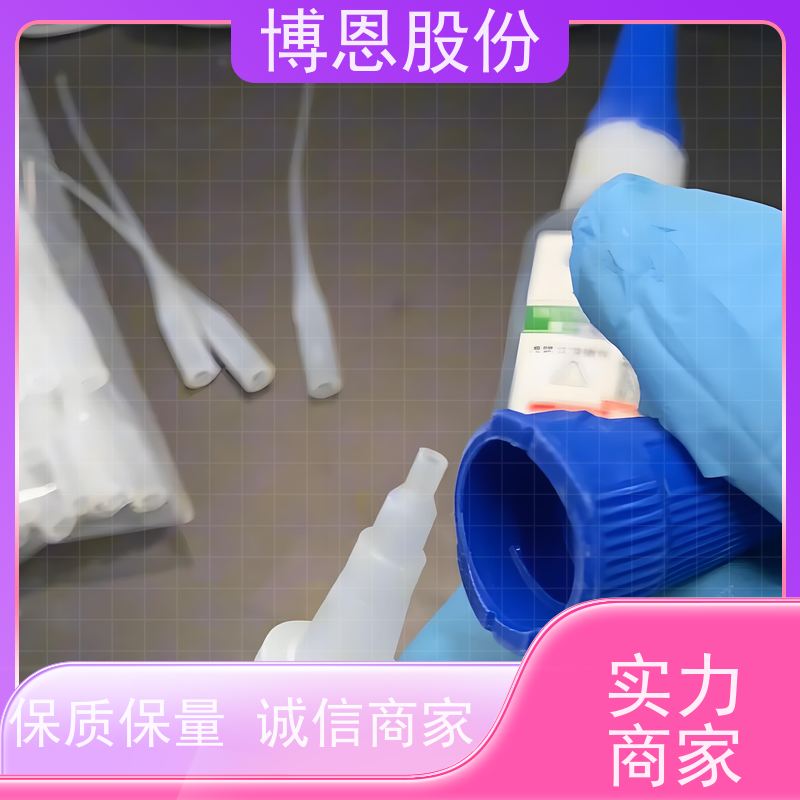 电子用环氧树脂导电胶半导体封装材料厂商供应