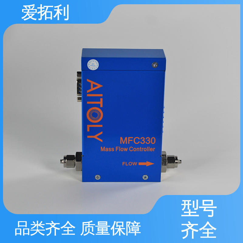 爱拓利 数显气体流量控制器 功率足 精准操作 厂家供应 现货充足