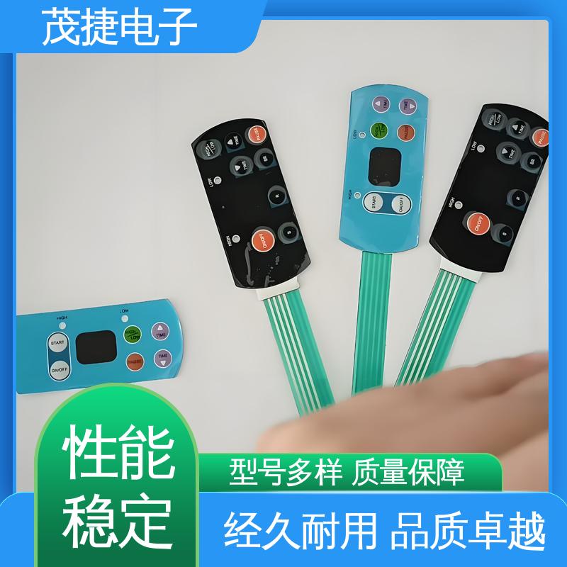 茂捷电子 四脚贴片开关 蓝牙耳机 按摩椅用 丝印磨砂