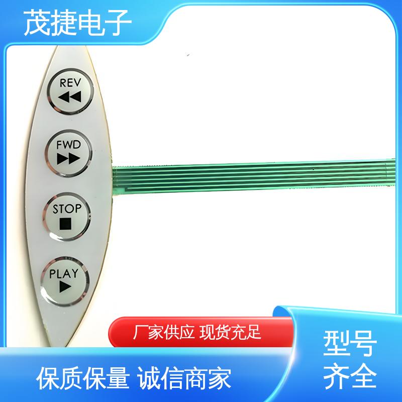 按摩椅用 家电触摸屏 pet薄膜面板 超长引出线 茂捷供应