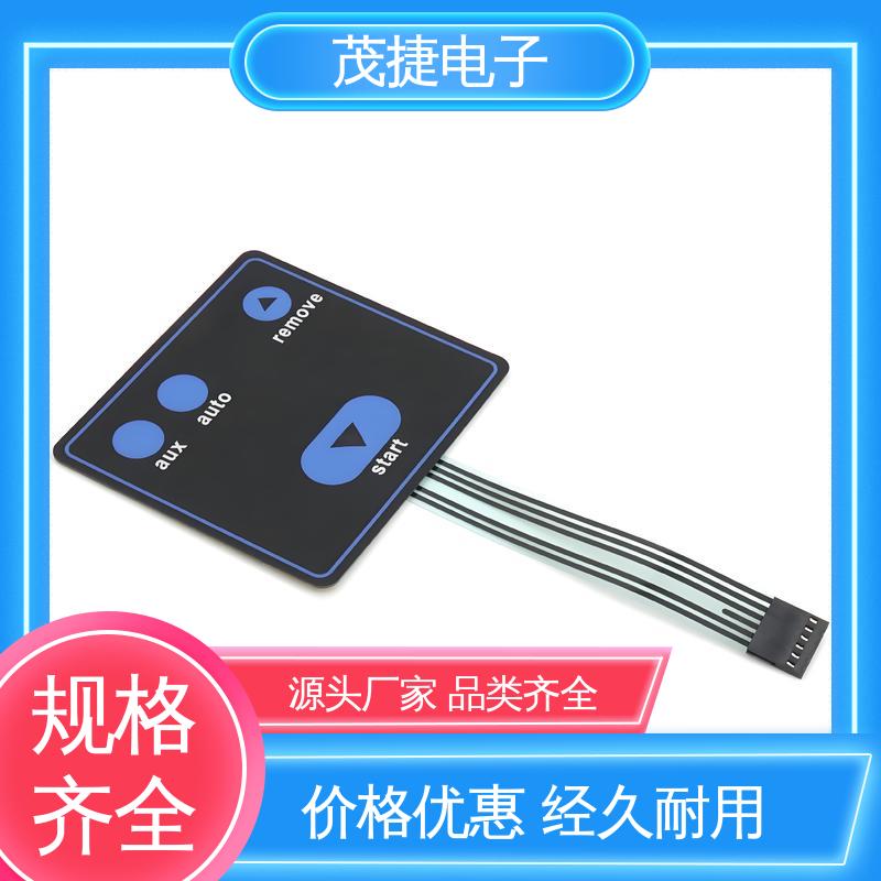 茂捷供应 柔性线路 pet薄膜面板 丝印触摸按键防水 按摩椅用