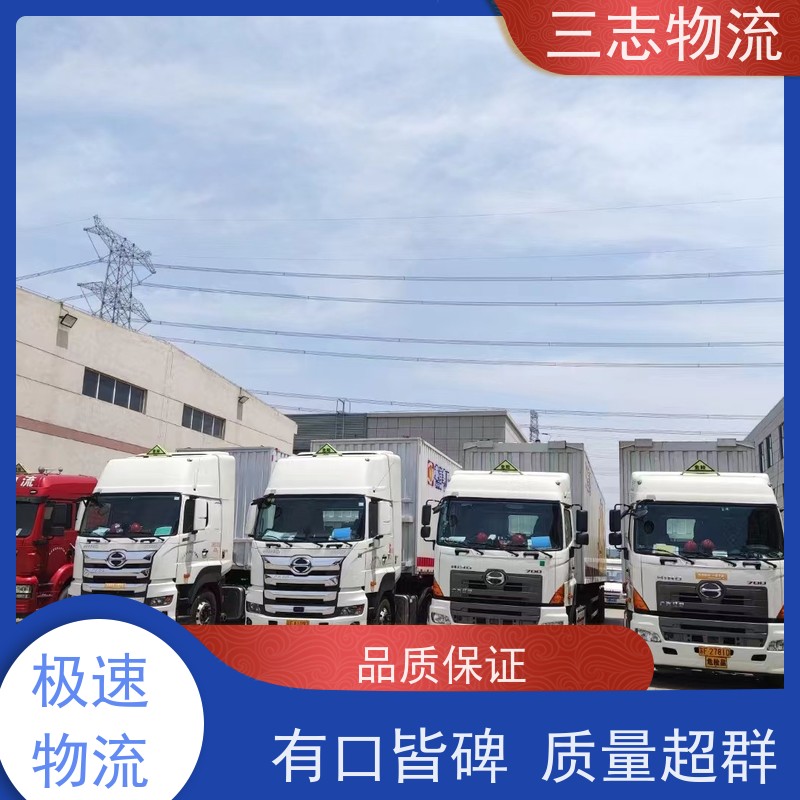云南昆明到九江物流专线 整车零担 每天发车全程质保 急件托运