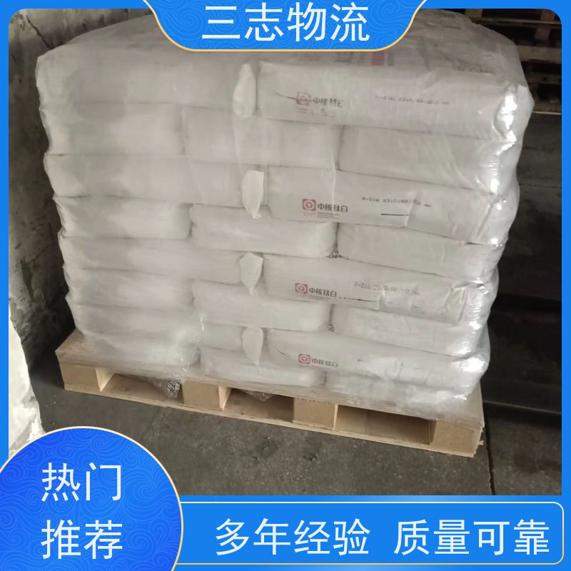 云南昆明到日照物流专线 整车零担 每天发车全程质保 安心服务