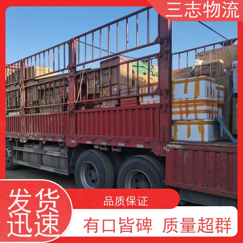 云南昆明到德州物流专线 整车零担 每天发车全程质保 往返直达运输