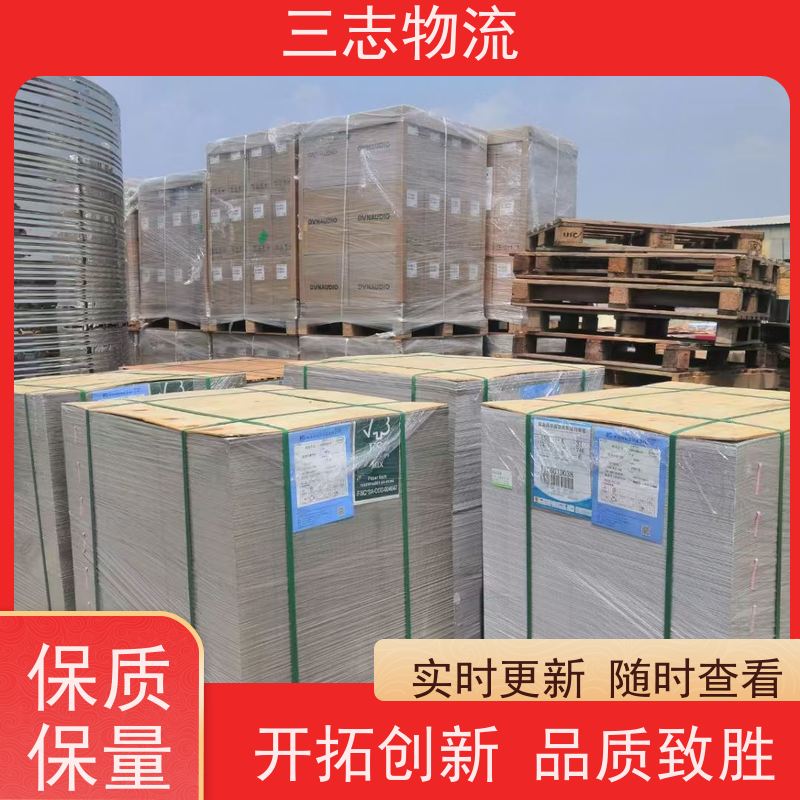 云南昆明到铁岭物流专线 整车零担 每天发车全程质保 急件托运