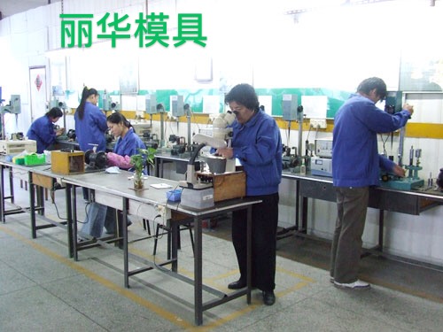 丽华模具 适用于金属丝线厂 细丝拉丝模 长方型