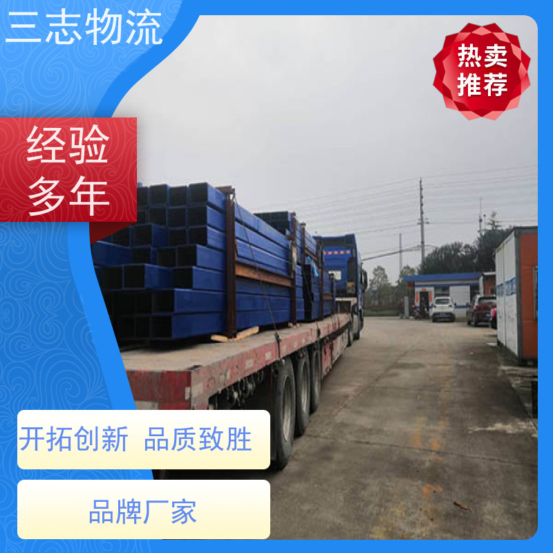 云南昆明到茂名物流专线 整车零担 准时达 急件托运