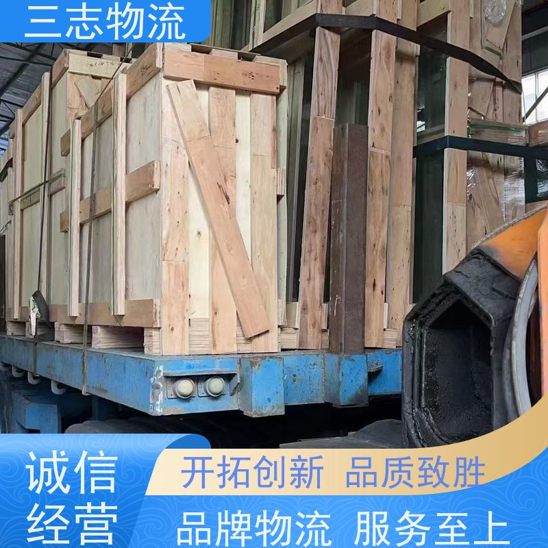 云南昆明到铜陵物流专线 整车零担 准时达 往返直达运输