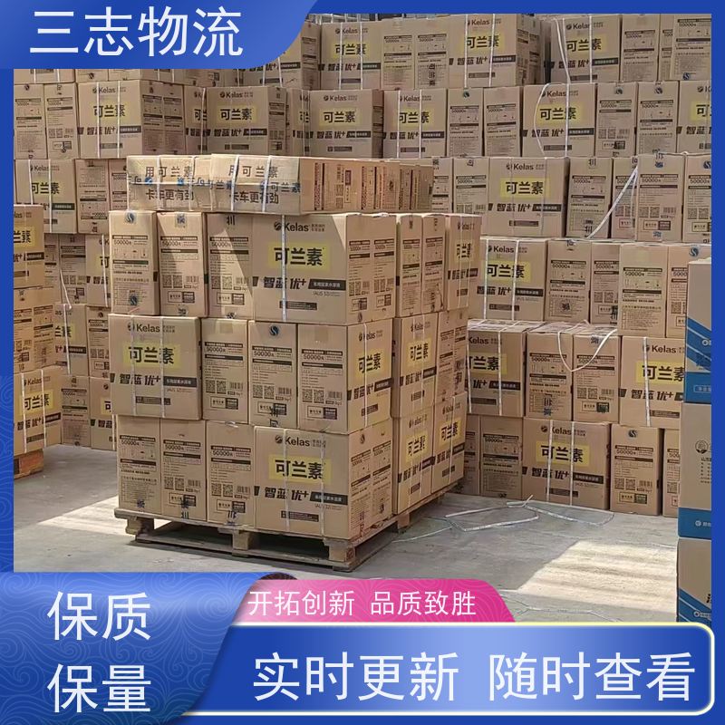 昆明到海口物流专线 全国派送 直达不中转 全程质保 急件托运