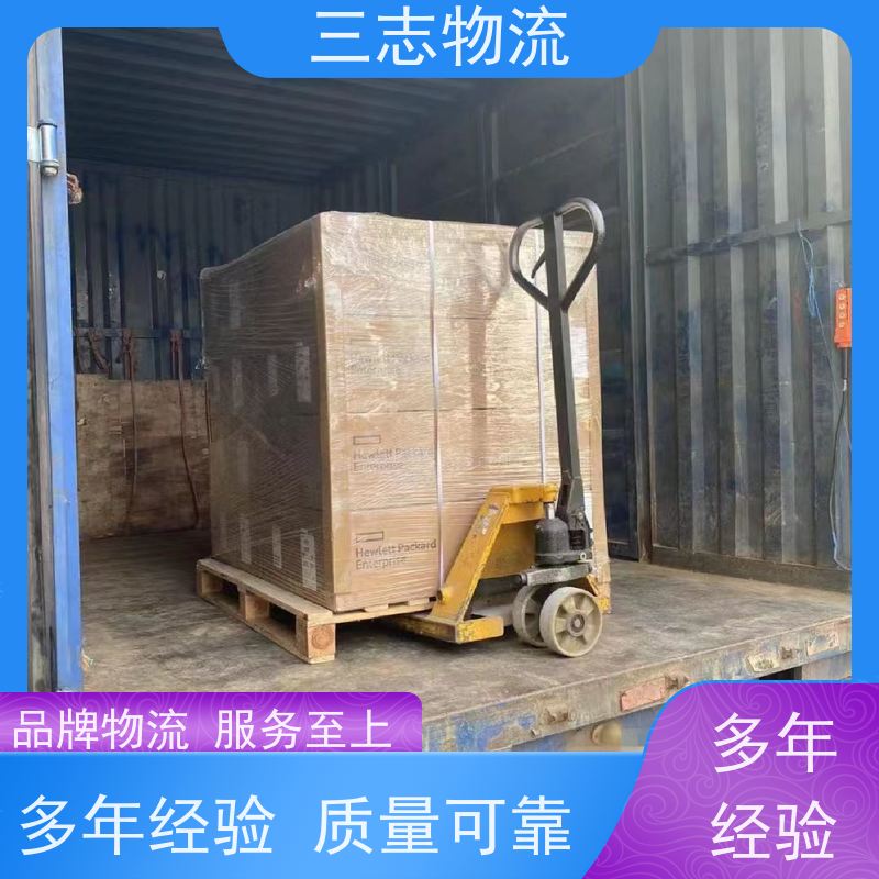 云南昆明到中山物流专线 整车零担 每天发车全程质保 安心服务