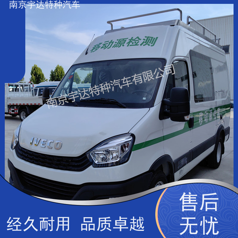 依维柯检测车 燃气应急抢险车 高压试验车 电力救险指挥车