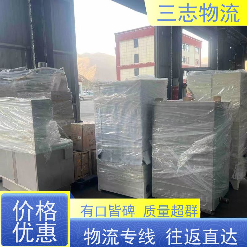 云南昆明到钦州物流专线 整车零担 准时达 往返直达运输