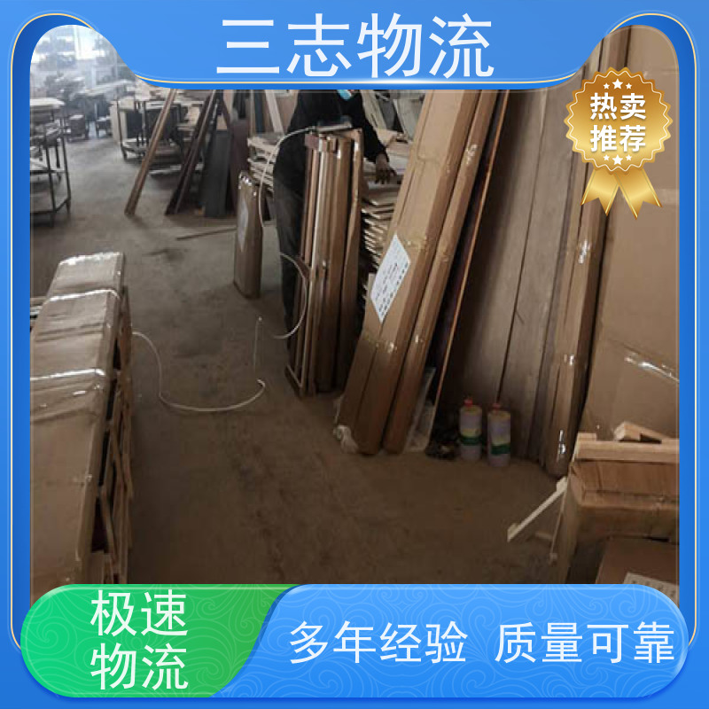 云南昆明到泰州物流专线 整车零担 每天发车全程质保 往返直达运输