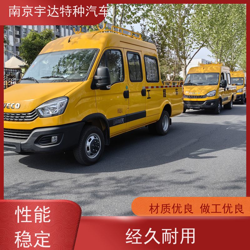 依维柯牌 柴油发动机 施工作业车 6-9座可上蓝牌
