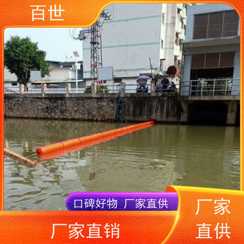 百世海上工程警示浮筒漂浮物拦截可贴反光条