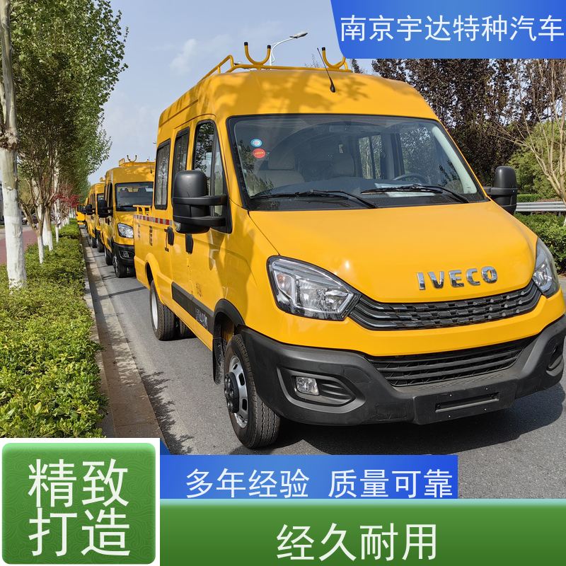 依维柯 柴油发动机 工程抢险车 6-9座可上蓝牌 2.8排量