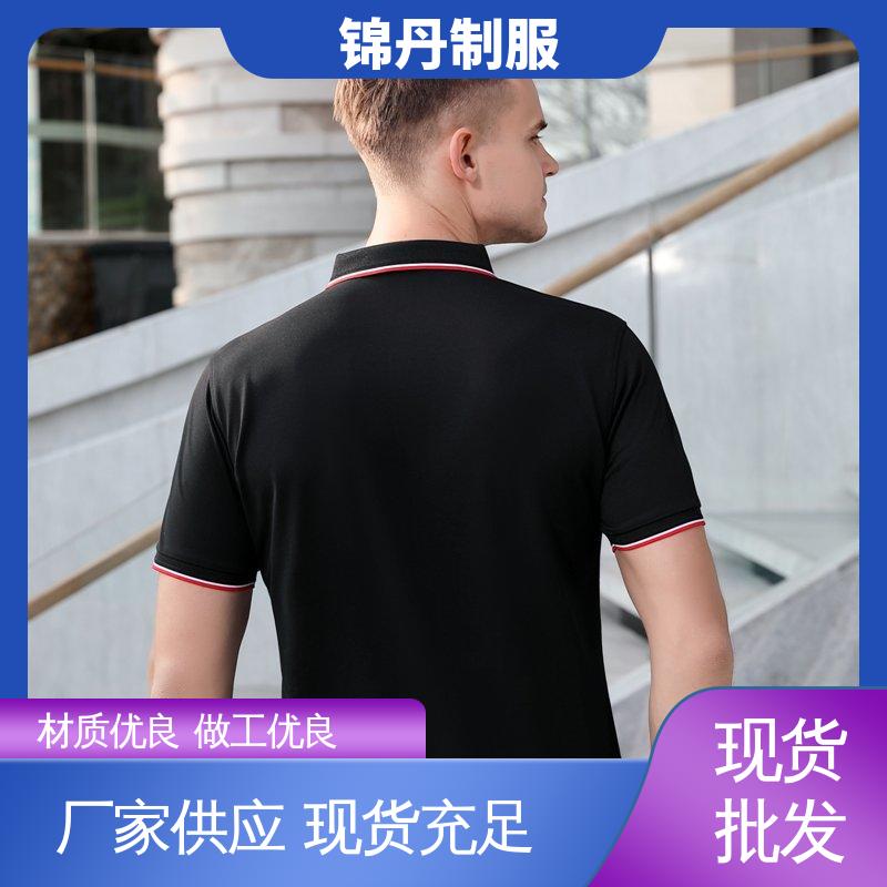 锦丹 佛 山 夏装polo衫 团体工装 支持打版免费打样