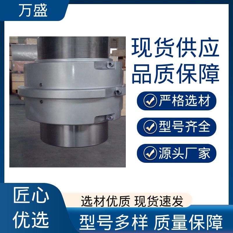 万盛 JS2蛇簧连接器 电缆卷盘 木材工业设备 矿山石油用机械配件