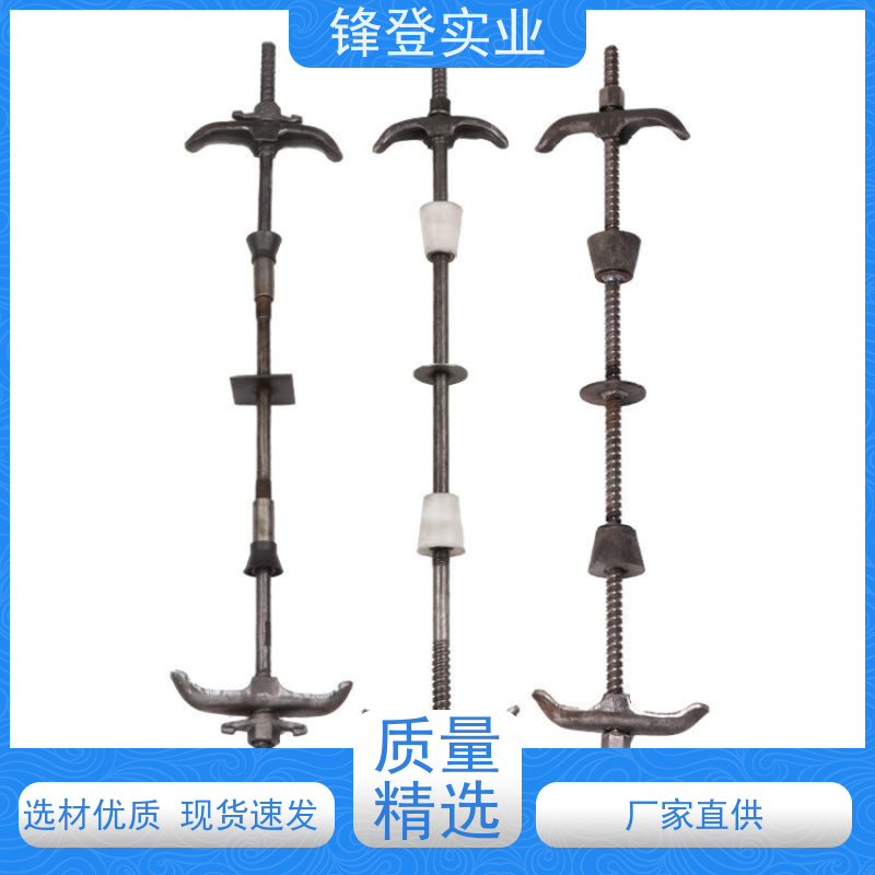 批量供应 生产厂家 三节式止水螺栓 新型穿墙通丝防水丝杆 建筑墙体用