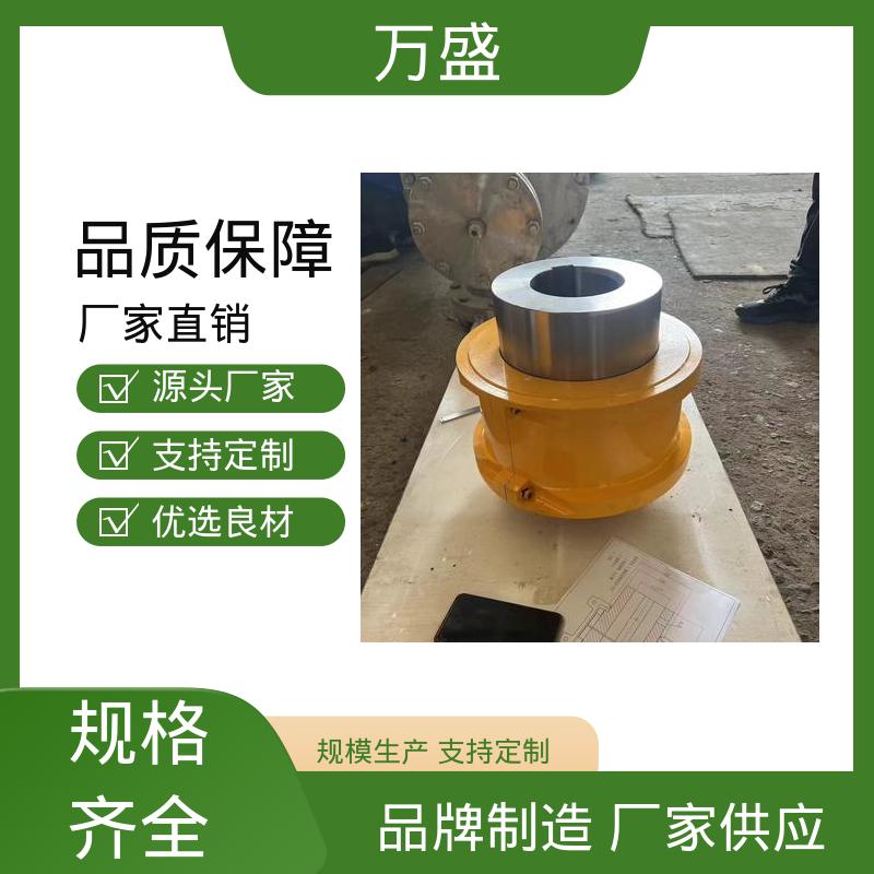 起重机专用 强度较高 圆柱滚子链联轴器 KC-6022 万盛