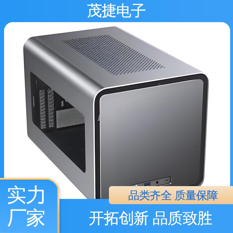 激光切割焊接折弯 按图加工 微型电脑铝外壳 茂捷供应