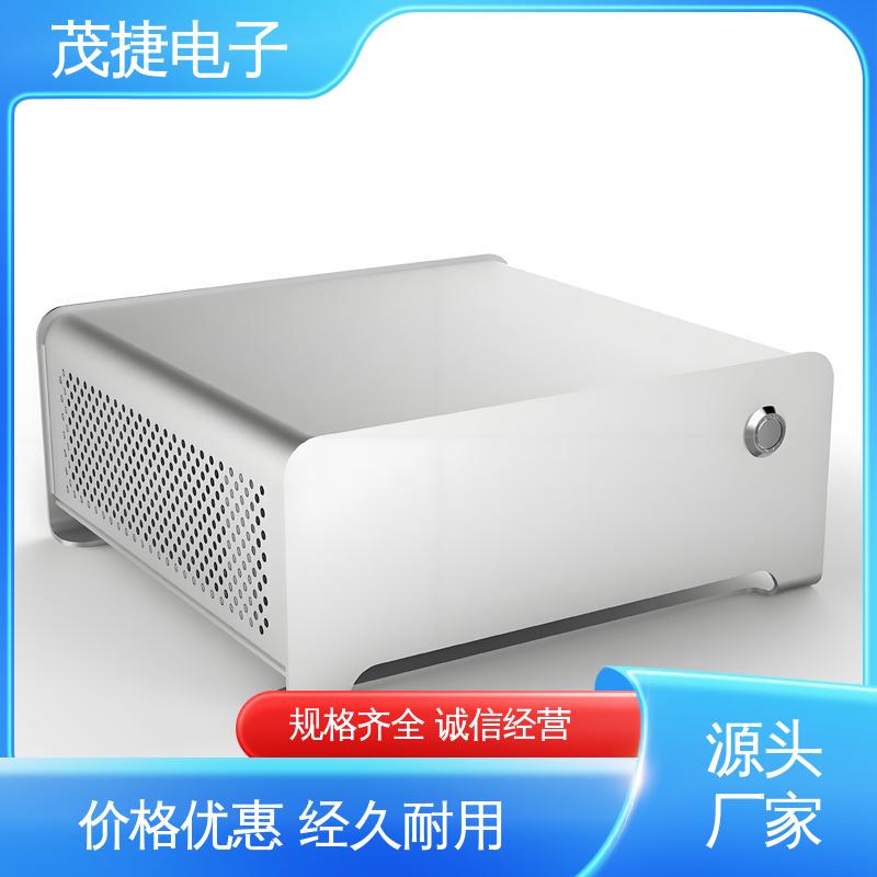 激光打孔件 机箱外壳 开模定制 工控机车载散热铝壳 茂捷电子