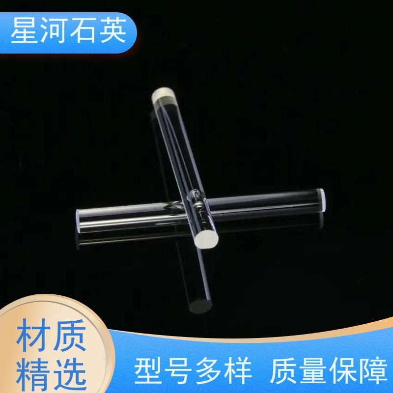 星河 摩托车石英棒 质地稳定 折旧率低 可来图定制 款式多