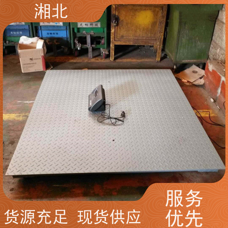 0~3吨工业小地磅食品厂用防水防腐蚀电子地磅秤 带引坡平台秤