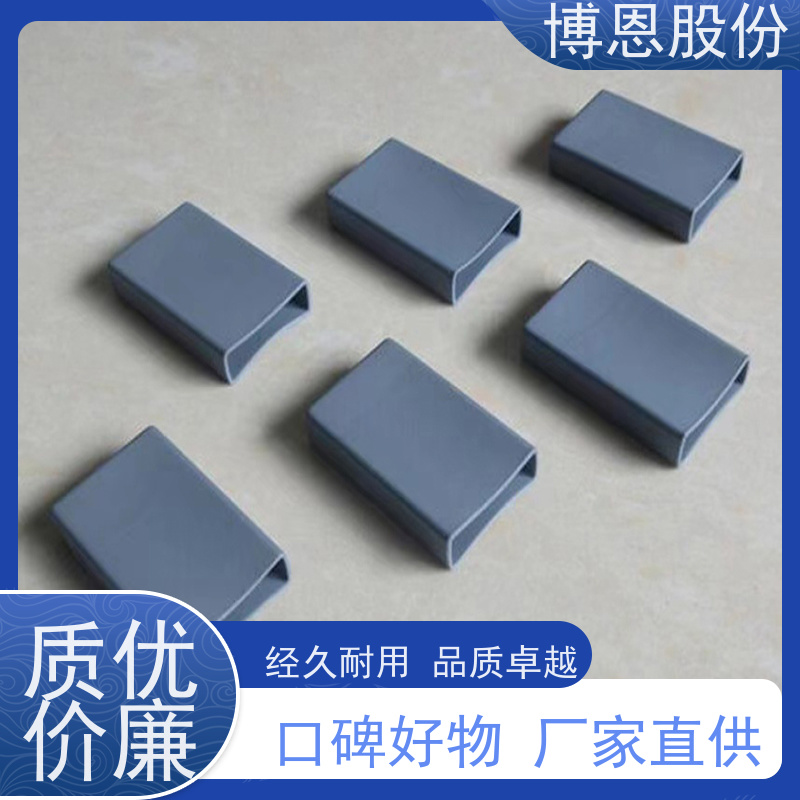 博恩新材料 高阻抗导热胶片 智能家居用 生产厂家