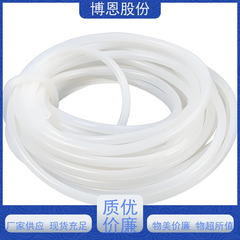 博恩新材料 超导热硅胶垫 智能家居用 生产厂家