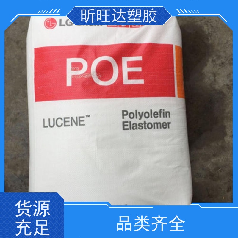 三井化学耐低温POP 吹塑级/挤出级适用化妆品、食品等软管包装