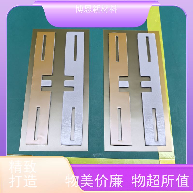 耐高温导热凝胶片支持视频在线验厂公司批发