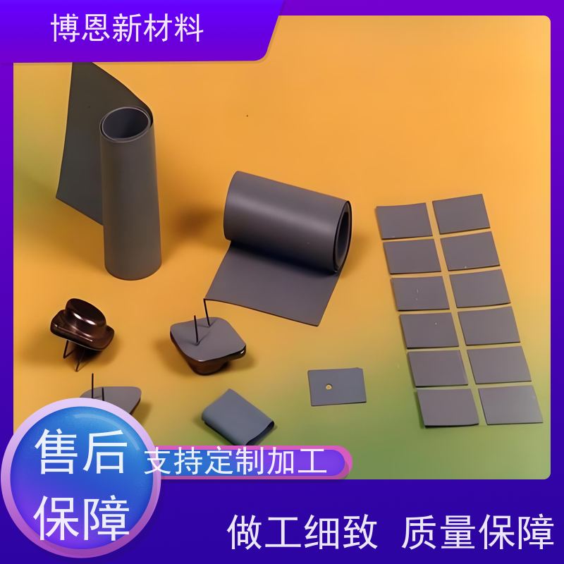 耐高温导热凝胶片稳定性高 绝缘效果好比亚迪合作参股企业