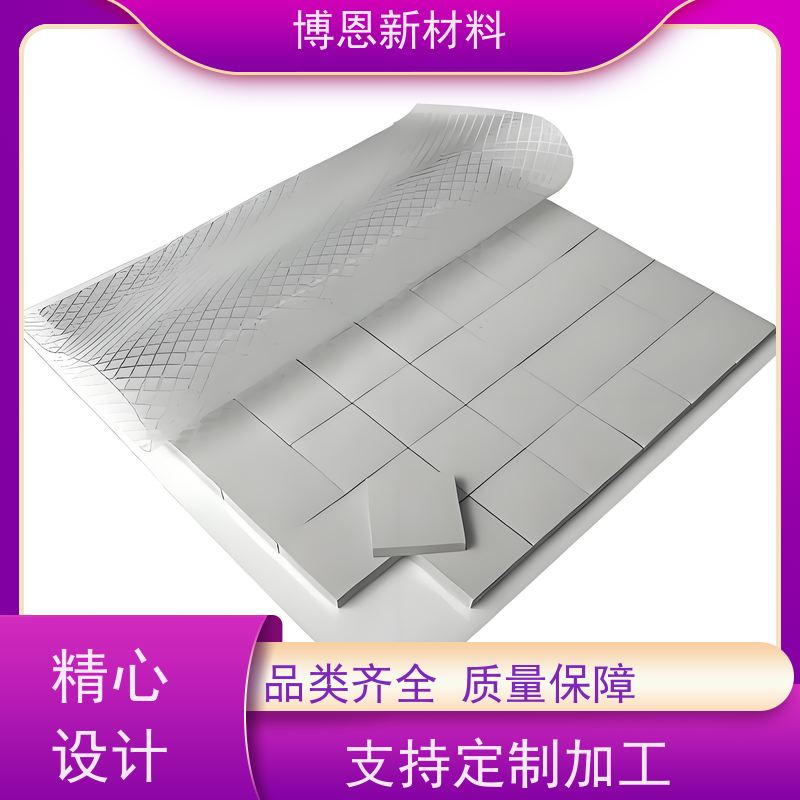 耐高温导热间隙填充片耐电压抗压缩公司批发