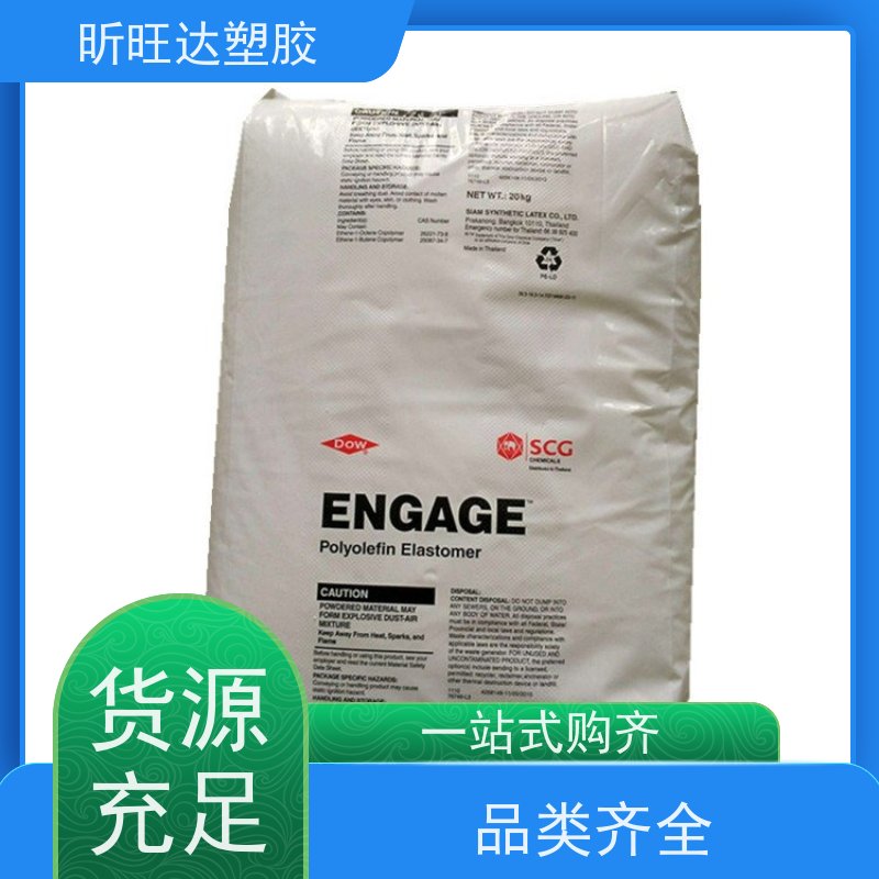 三井化学高抗冲POP 薄膜级家用电器、文体用品、玩具等包装膜